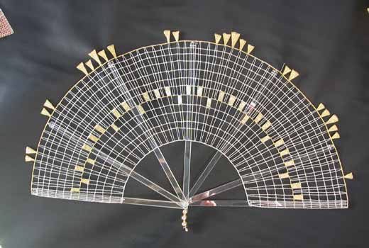 eventail-det37.jpg (30210 octets)