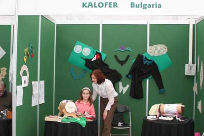 S06_Kalofer_6289.jpg (14538 octets)