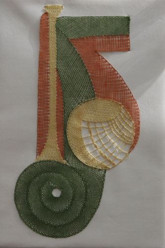 03-ornement-det_6865.jpg (32365 octets)
