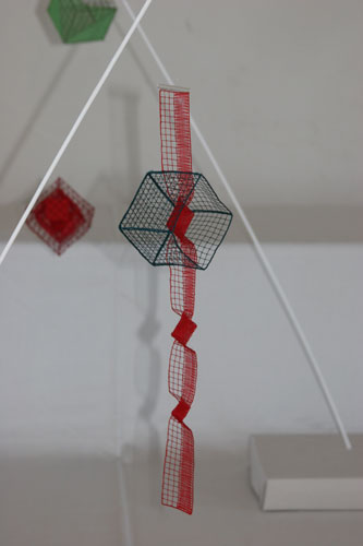 cube-det_7084.jpg (17472 octets)