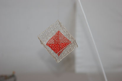 cube_7083.jpg (9869 octets)