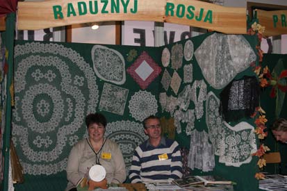 Stand-Russie_0680.jpg (27188 octets)