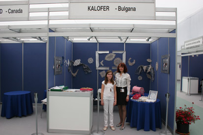 Kalofer_1386.jpg (32414 octets)