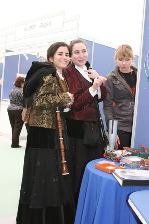 groupe_1516.jpg (41110 octets)