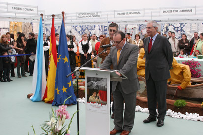 inauguration_1422.jpg (48583 octets)