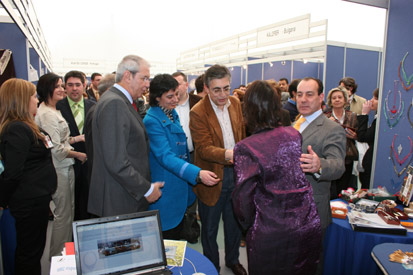 inauguration_1440.jpg (42704 octets)