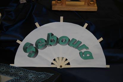 eventail_0099.jpg (14332 octets)