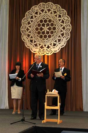 inaug_2695.jpg (21078 octets)